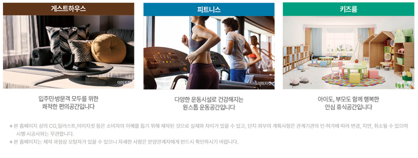 커뮤니티1